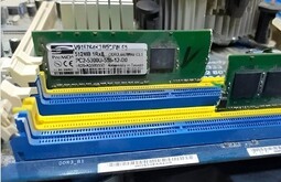 Настройка серверов Истра